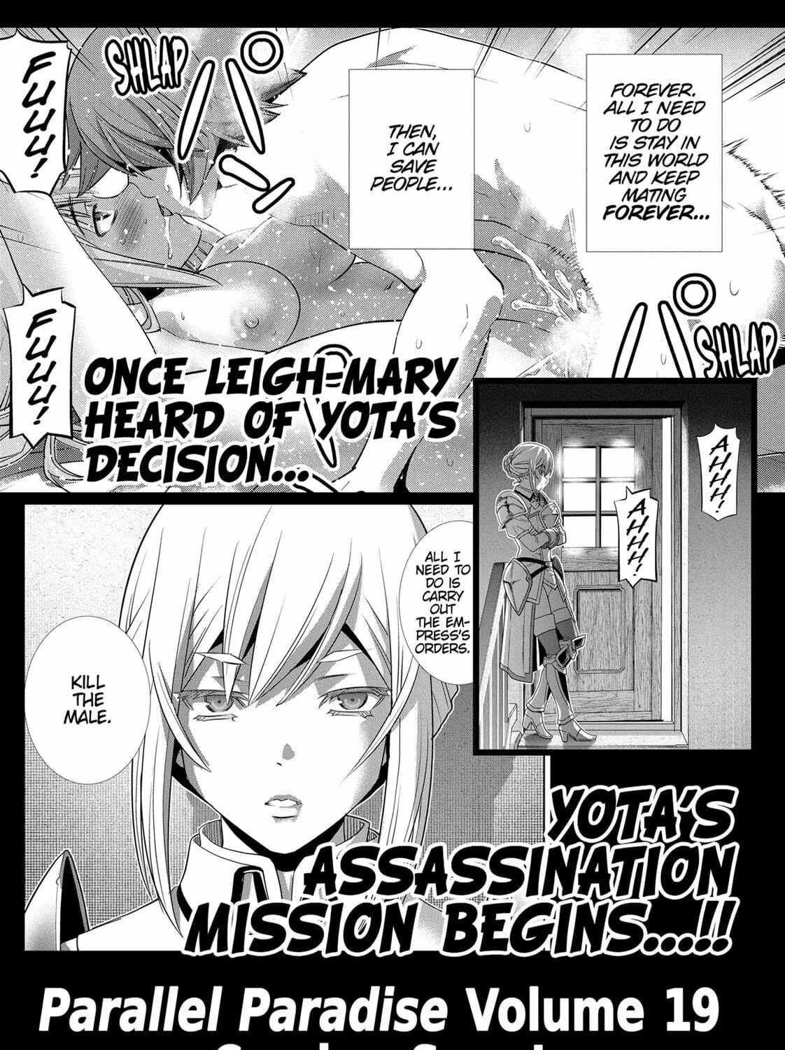 Read Parallel Paradise chapter 180 image 40 on Lezhin