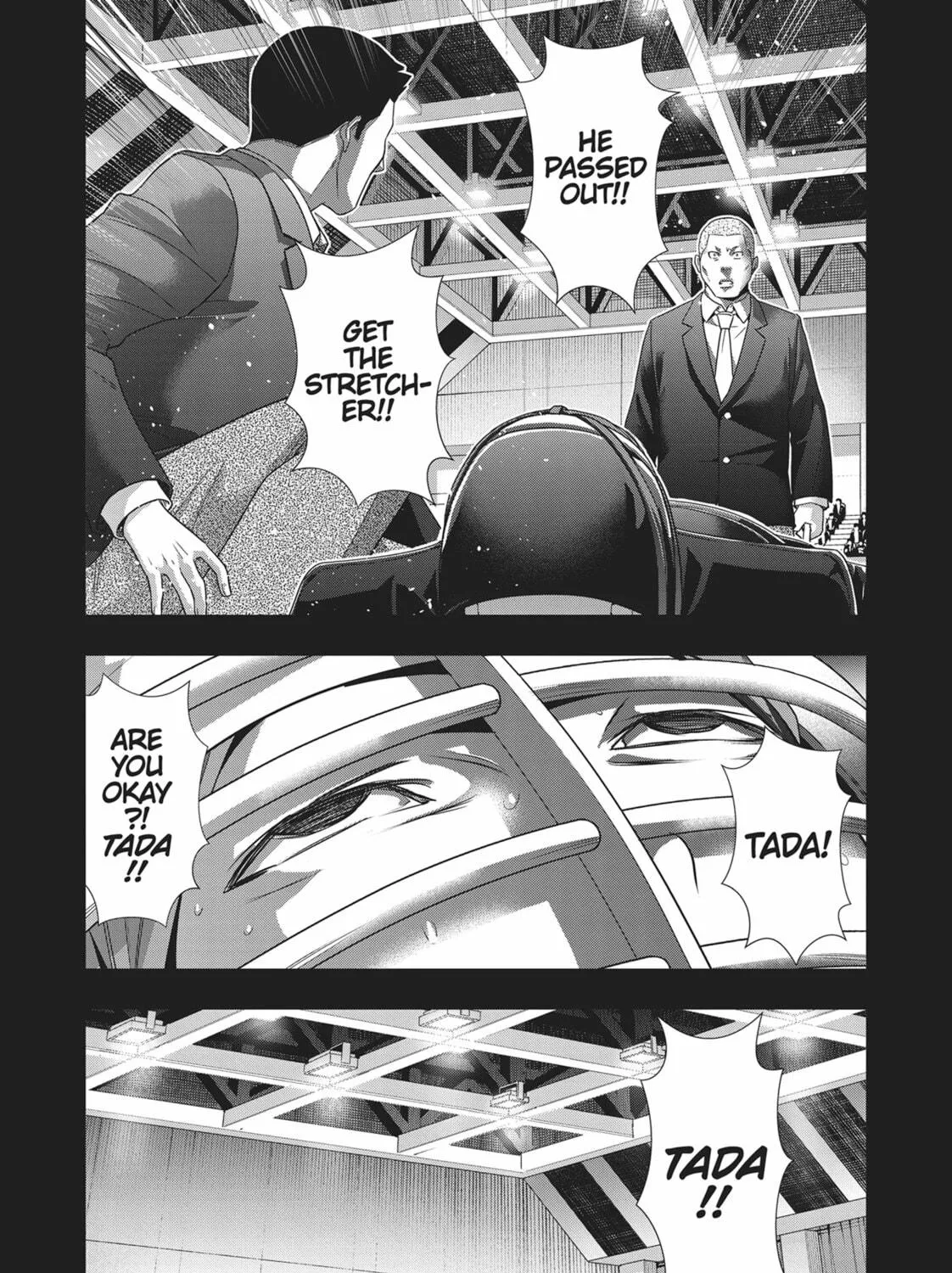 Read Parallel Paradise chapter 181 image 16 on Lezhin