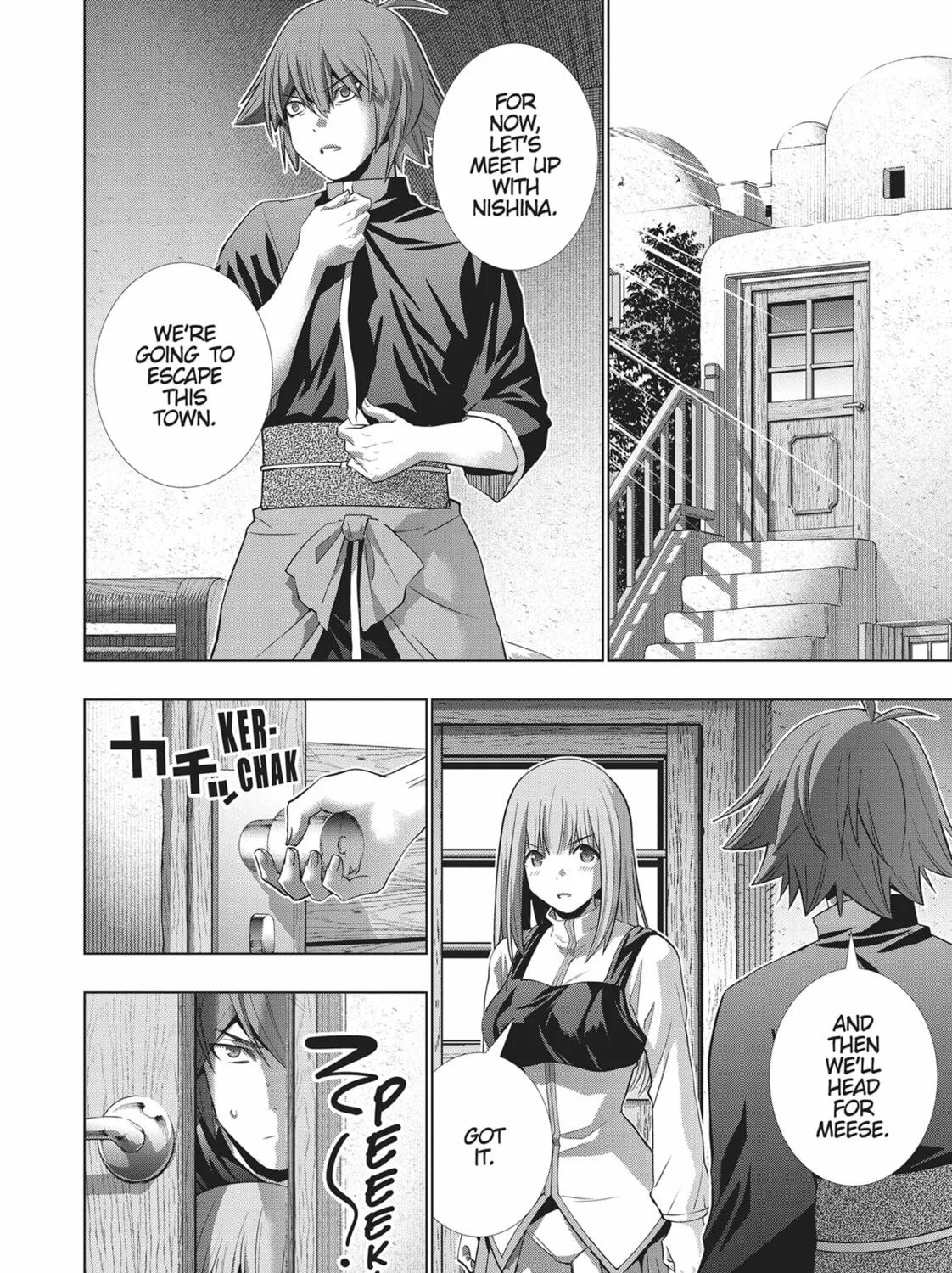 Read Parallel Paradise chapter 182 image 26 on Lezhin