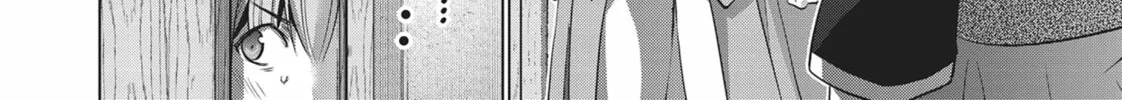 Read Parallel Paradise chapter 182 image 27 on Lezhin