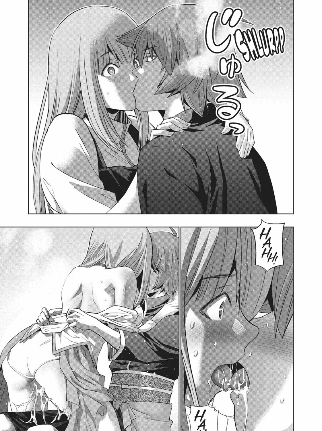 Read Parallel Paradise chapter 182 image 8 on Lezhin