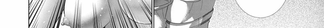 Read Parallel Paradise chapter 184 image 15 on Lezhin