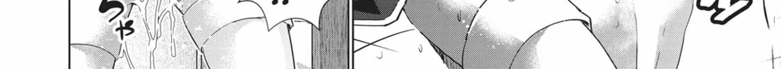 Read Parallel Paradise chapter 184 image 7 on Lezhin