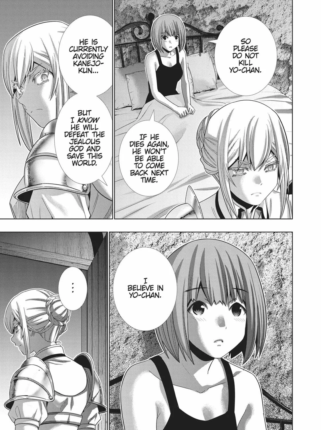 Read Parallel Paradise chapter 185 image 16 on Lezhin