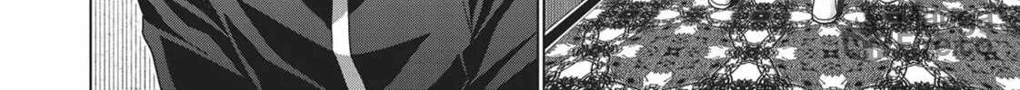 Read Parallel Paradise chapter 185 image 35 on Lezhin
