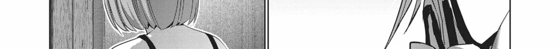 Read Parallel Paradise chapter 185 image 7 on Lezhin