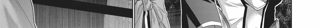 Read Parallel Paradise chapter 186 image 13 on Lezhin