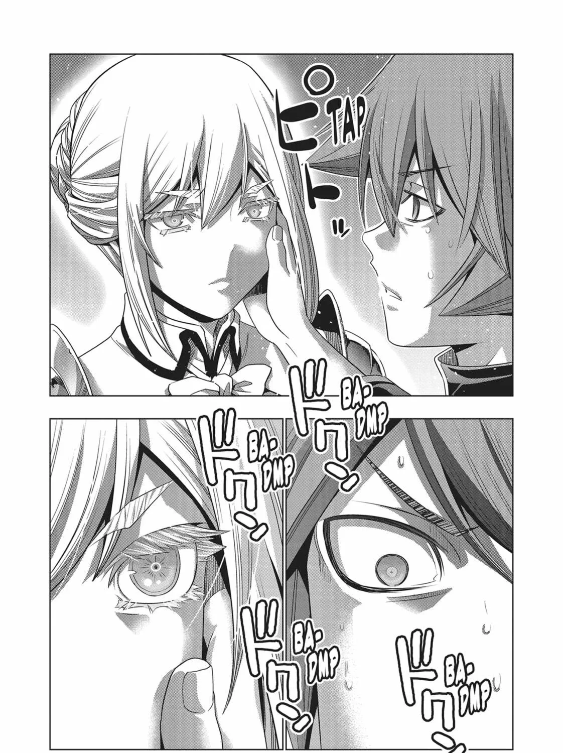 Read Parallel Paradise chapter 186 image 34 on Lezhin