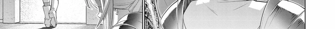 Read Parallel Paradise chapter 187 image 13 on Lezhin