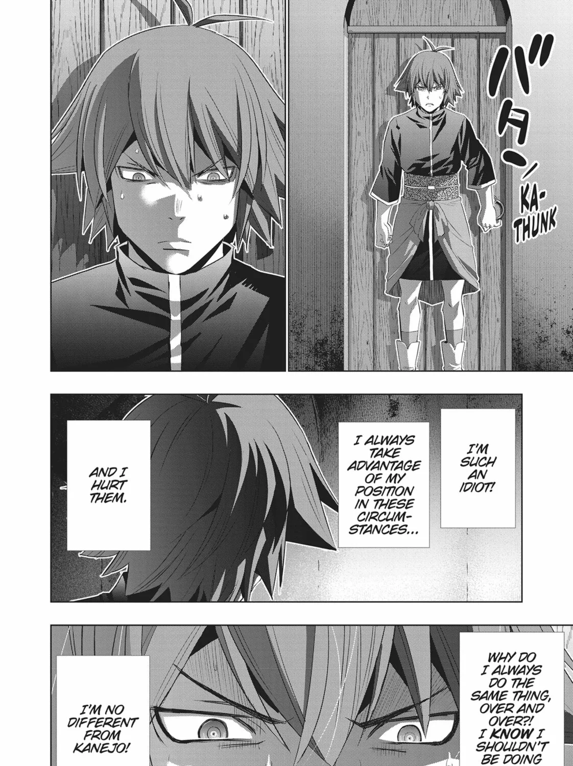 Read Parallel Paradise chapter 187 image 14 on Lezhin