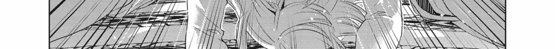 Read Parallel Paradise chapter 187 image 37 on Lezhin