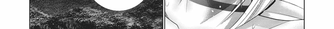Read Parallel Paradise chapter 188 image 15 on Lezhin