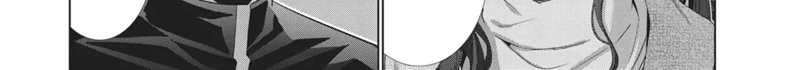 Read Parallel Paradise chapter 188 image 25 on Lezhin
