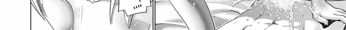 Read Parallel Paradise chapter 188 image 7 on Lezhin