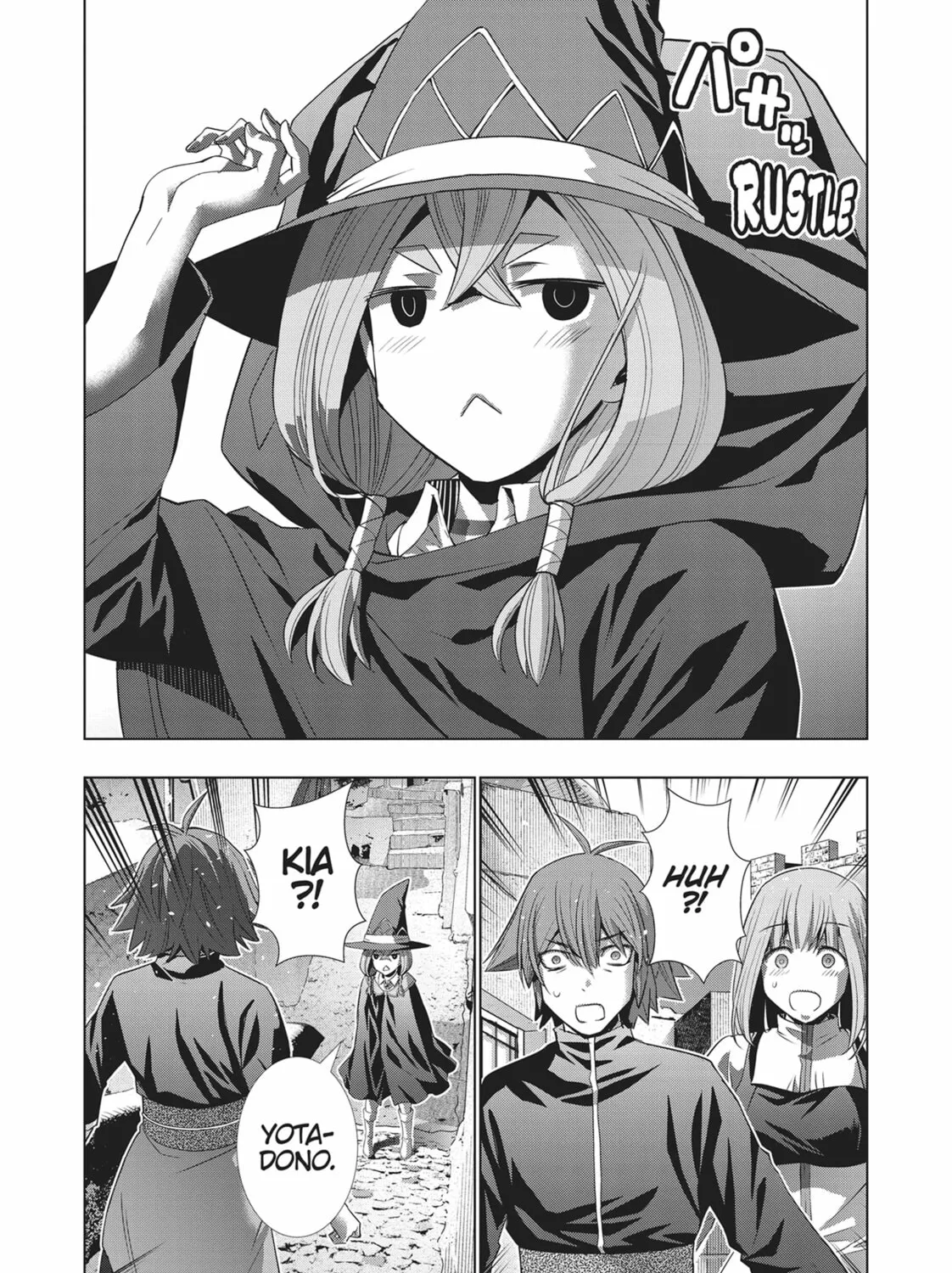 Read Parallel Paradise chapter 189 image 26 on Lezhin