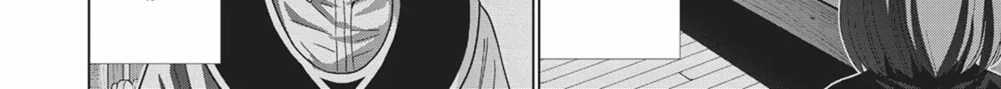 Read Parallel Paradise chapter 189 image 7 on Lezhin