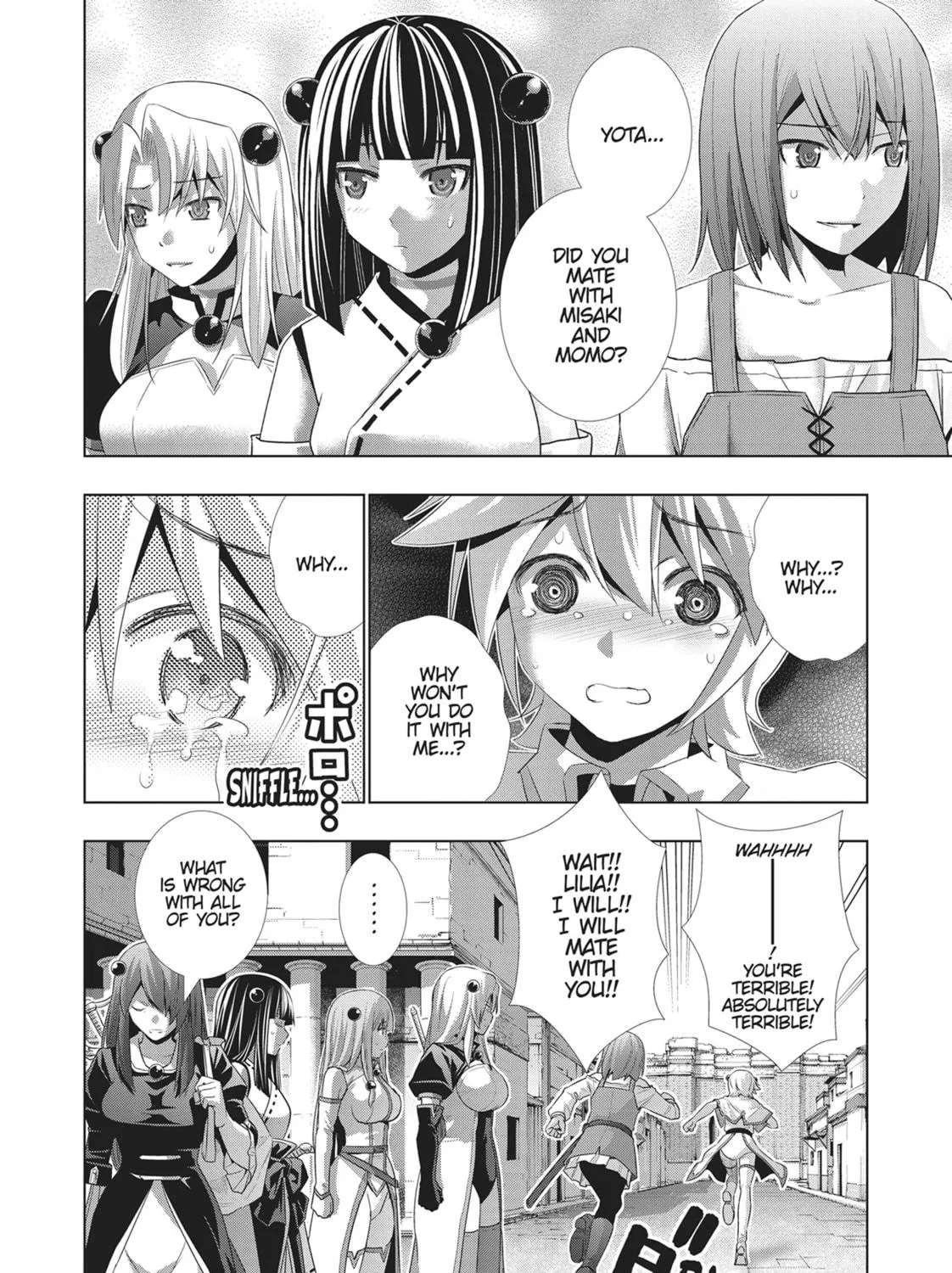 Read Parallel Paradise chapter 19 image 38 on Lezhin