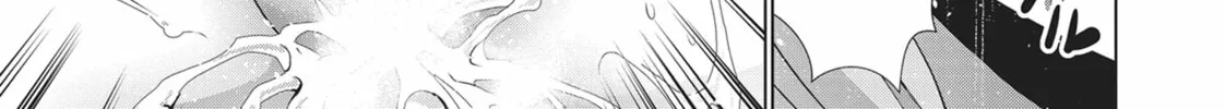 Read Parallel Paradise chapter 190 image 13 on Lezhin