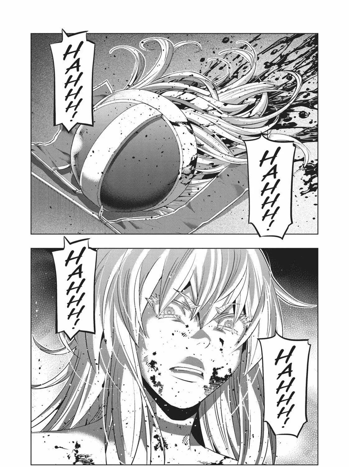Read Parallel Paradise chapter 190 image 40 on Lezhin