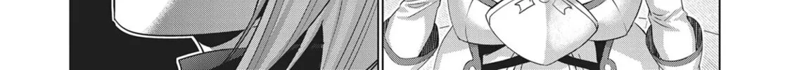 Read Parallel Paradise chapter 191 image 13 on Lezhin