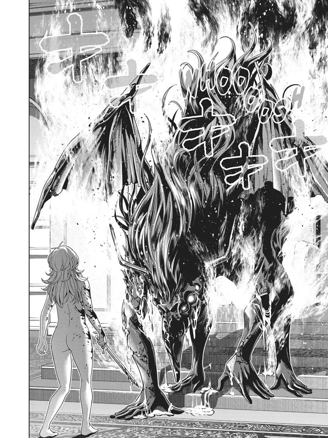 Read Parallel Paradise chapter 191 image 22 on Lezhin