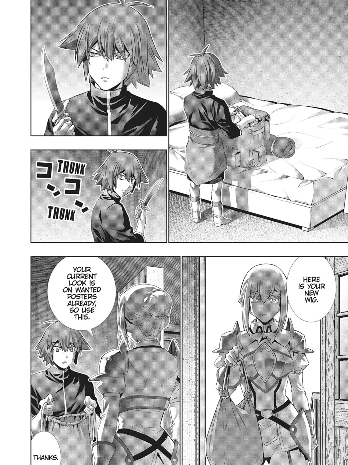 Read Parallel Paradise chapter 192 image 42 on Lezhin