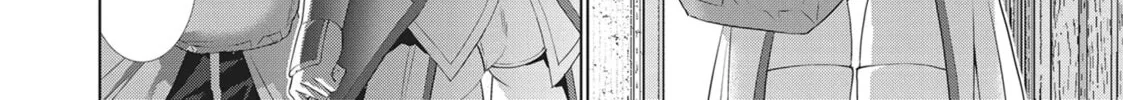 Read Parallel Paradise chapter 192 image 43 on Lezhin