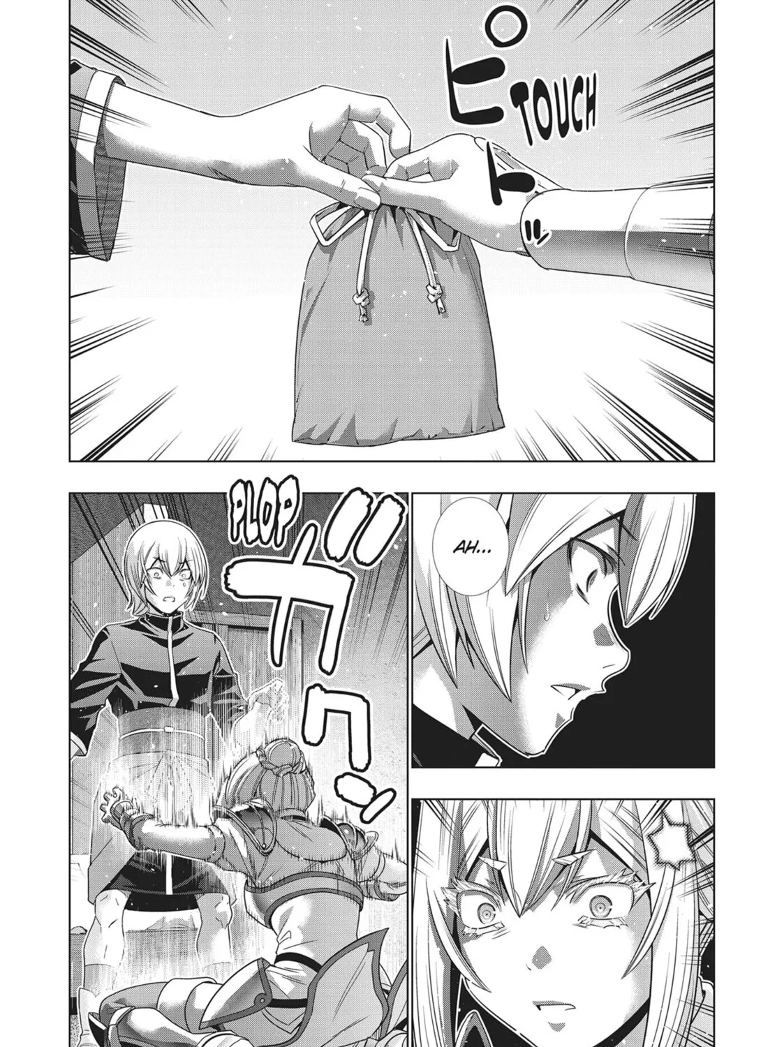 Read Parallel Paradise chapter 193 image 2 on Lezhin