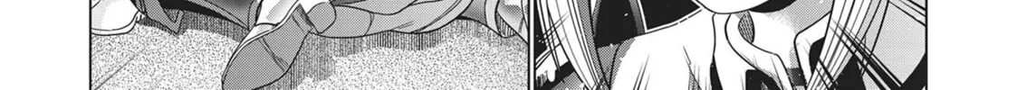 Read Parallel Paradise chapter 193 image 3 on Lezhin