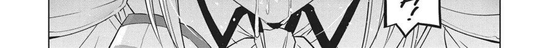 Read Parallel Paradise chapter 193 image 7 on Lezhin