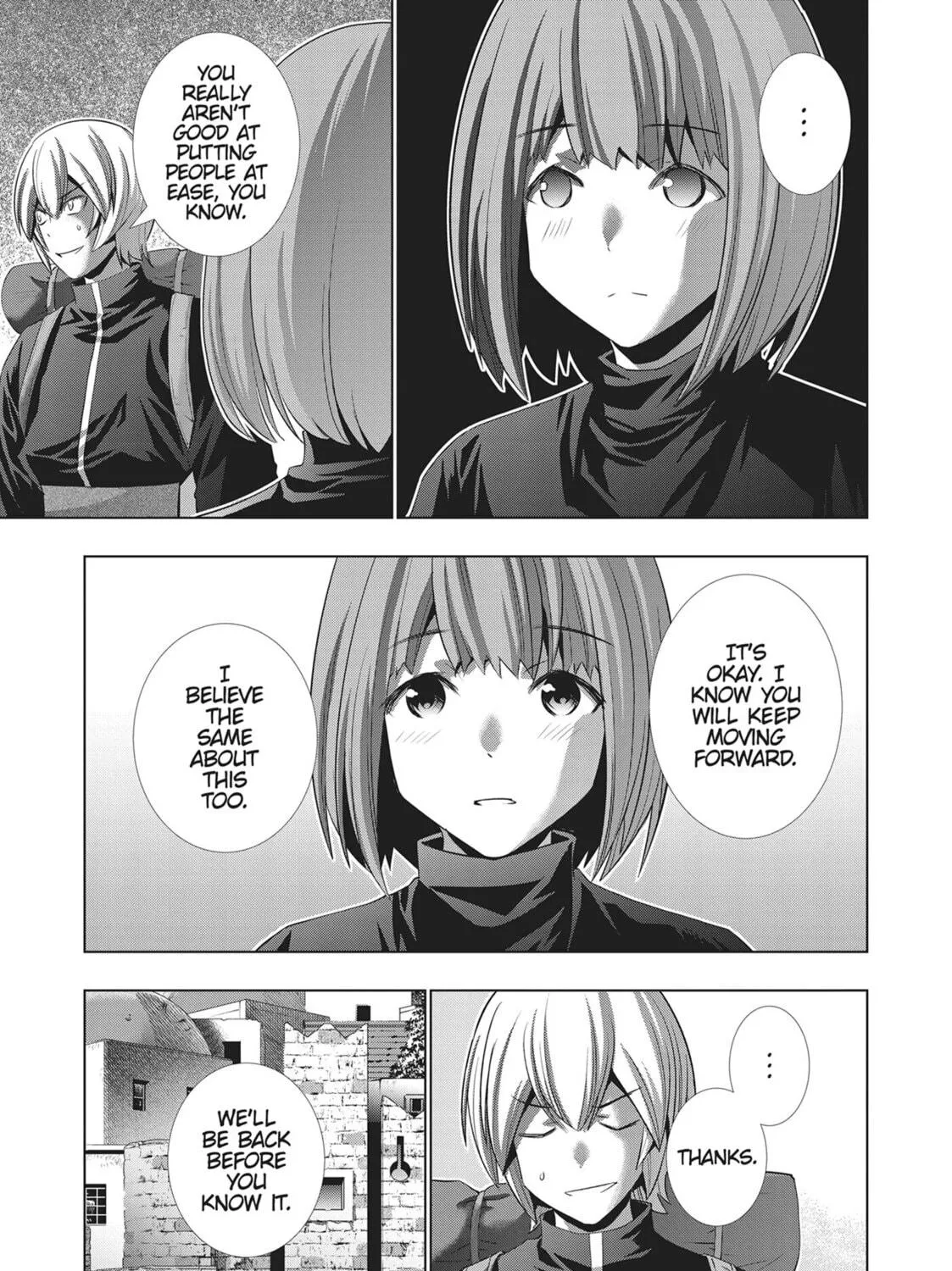 Read Parallel Paradise chapter 194 image 4 on Lezhin