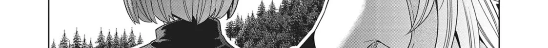 Read Parallel Paradise chapter 194 image 7 on Lezhin