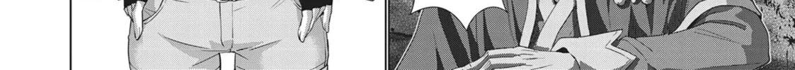 Read Parallel Paradise chapter 195 image 15 on Lezhin
