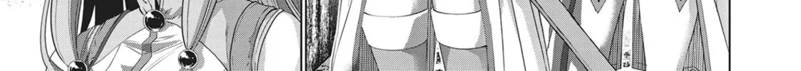 Read Parallel Paradise chapter 195 image 21 on Lezhin