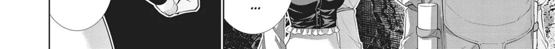 Read Parallel Paradise chapter 195 image 27 on Lezhin
