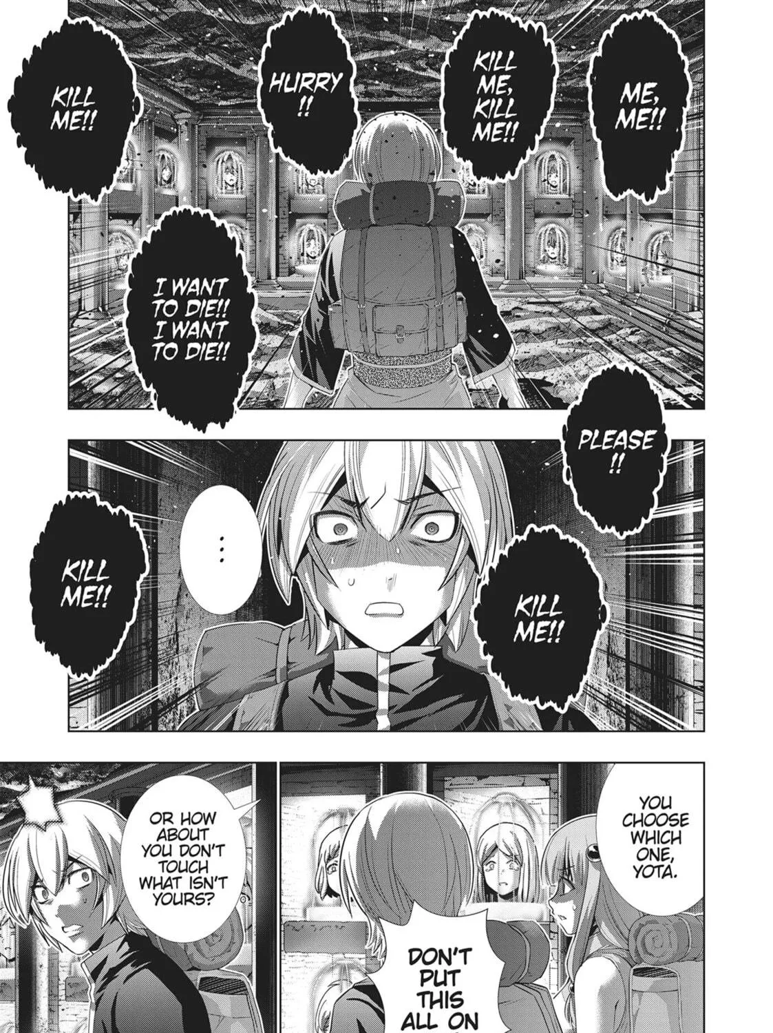 Read Parallel Paradise chapter 195 image 8 on Lezhin