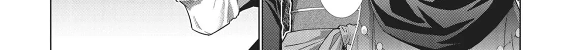 Read Parallel Paradise chapter 196 image 15 on Lezhin