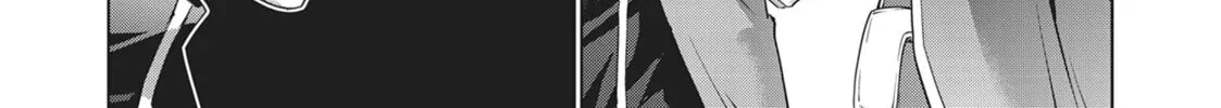 Read Parallel Paradise chapter 196 image 21 on Lezhin
