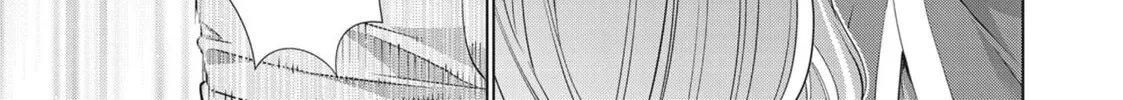 Read Parallel Paradise chapter 196 image 25 on Lezhin