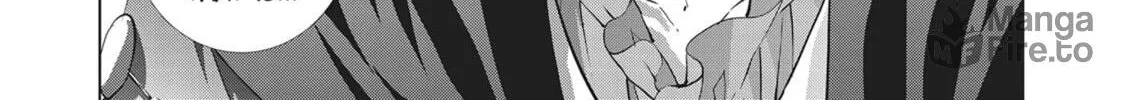 Read Parallel Paradise chapter 197 image 11 on Lezhin