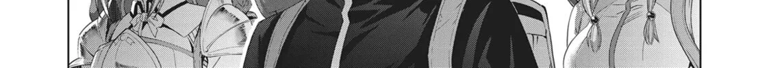 Read Parallel Paradise chapter 197 image 25 on Lezhin