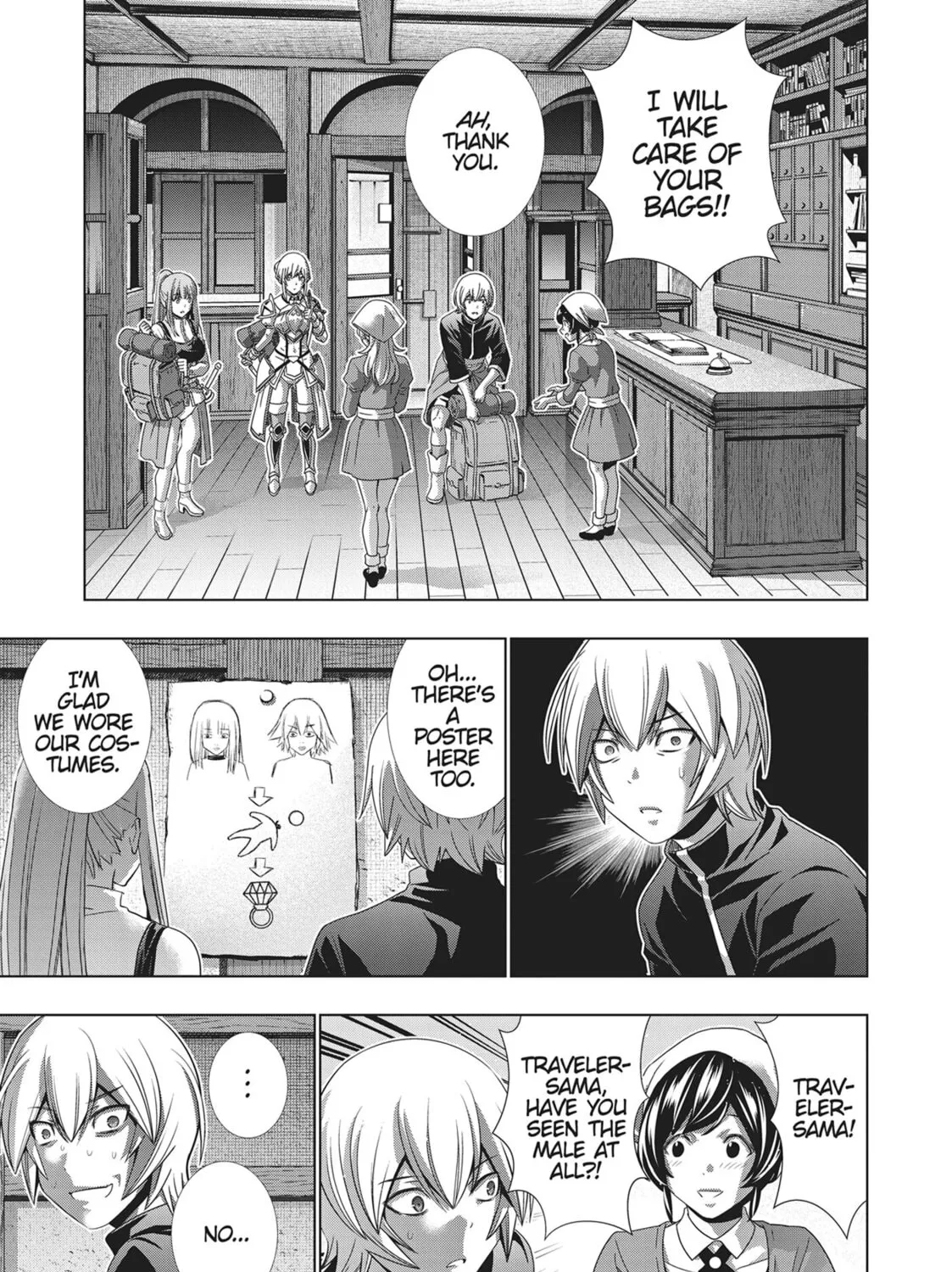 Read Parallel Paradise chapter 197 image 32 on Lezhin
