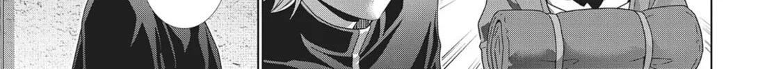 Read Parallel Paradise chapter 197 image 33 on Lezhin