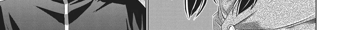 Read Parallel Paradise chapter 198 image 13 on Lezhin