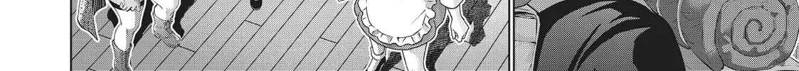 Read Parallel Paradise chapter 198 image 15 on Lezhin