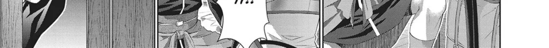 Read Parallel Paradise chapter 198 image 21 on Lezhin