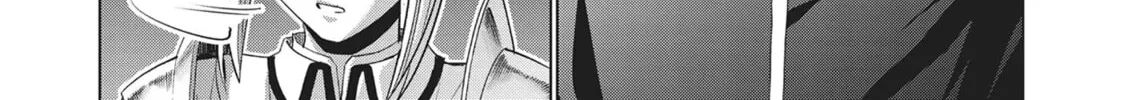 Read Parallel Paradise chapter 198 image 27 on Lezhin