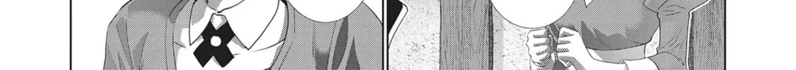 Read Parallel Paradise chapter 198 image 3 on Lezhin