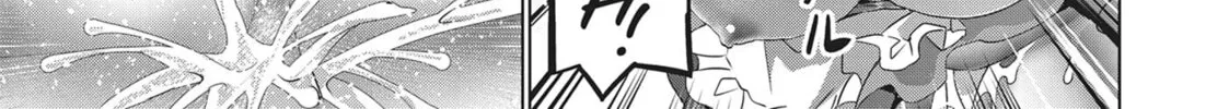 Read Parallel Paradise chapter 198 image 37 on Lezhin