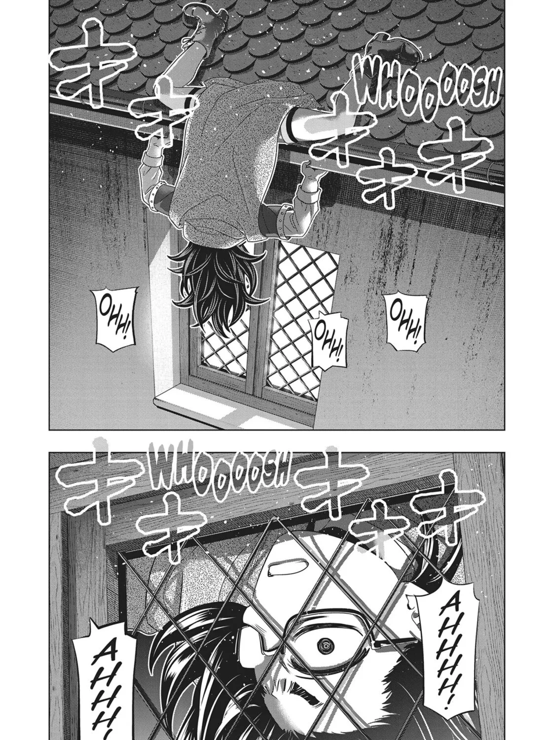 Read Parallel Paradise chapter 198 image 42 on Lezhin